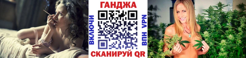 Наркошоп купить COCAIN  МАРИХУАНА  Меф  Псилоцибиновые грибы  ГАШ  Alpha-PVP  Мурманск