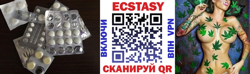 Купить  Мурманск  Ecstasy Punisher 