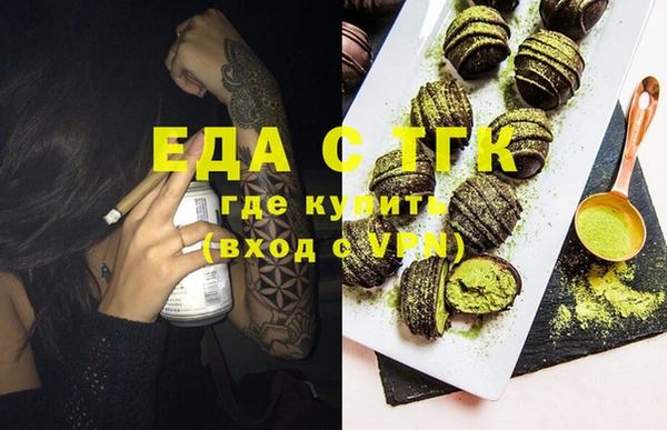 хмурый Каменногорск