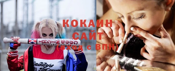 jwh Каменка