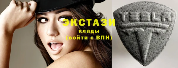 хмурый Каменногорск