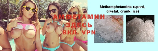 прущая мука Каменск-Шахтинский