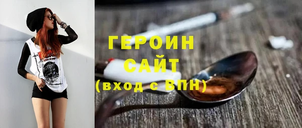 прущая мука Каменск-Шахтинский