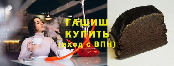 хмурый Каменногорск