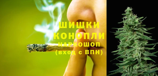 jwh Каменка