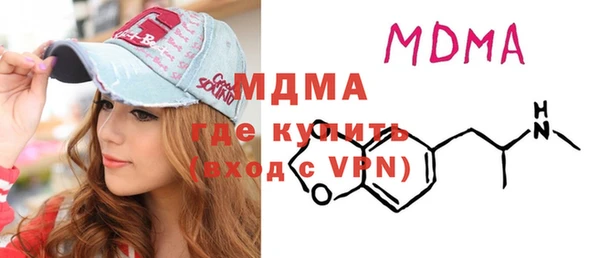 хмурый Каменногорск