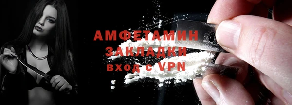 jwh Каменка