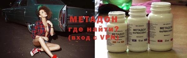 хмурый Каменногорск
