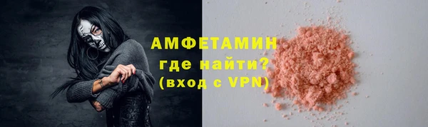 jwh Каменка