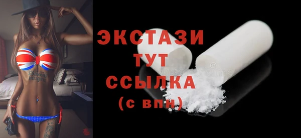 хмурый Каменногорск