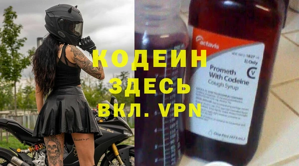 jwh Каменка