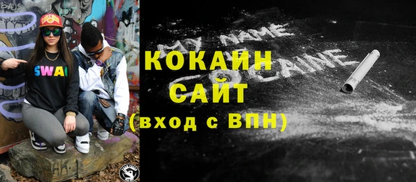jwh Каменка