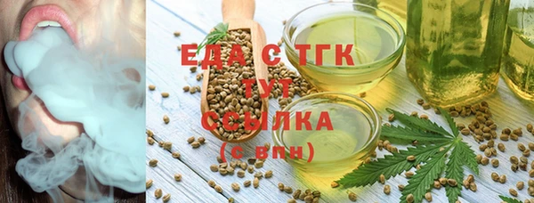 jwh Каменка