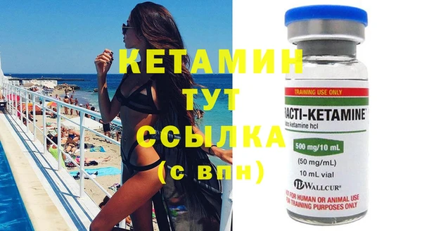 jwh Каменка