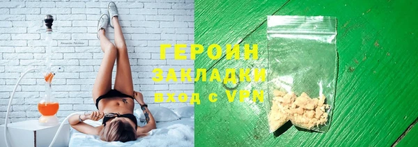 jwh Каменка