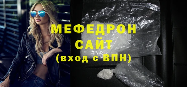 хмурый Каменногорск