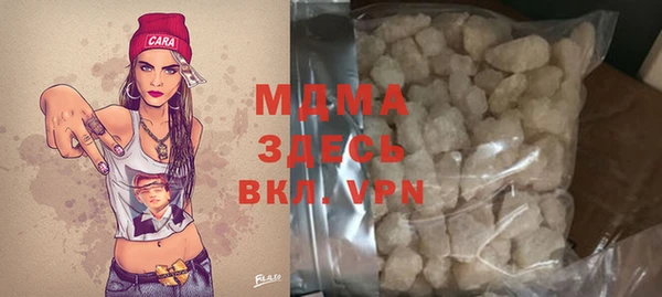 хмурый Каменногорск