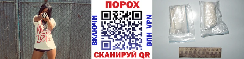 Первитин винт  Купить где  Мурманск 
